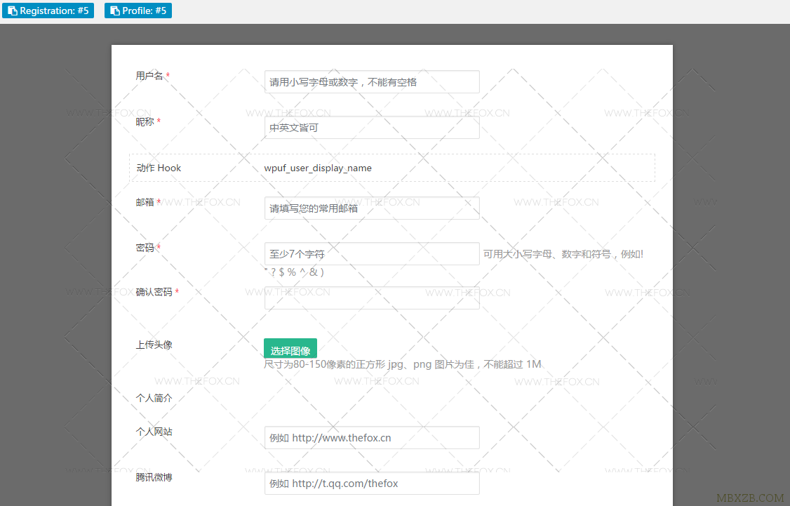 WordPress插件 WP User Frontend Pro专业版/前端用户中心汉化版[更新至v4.0.1]