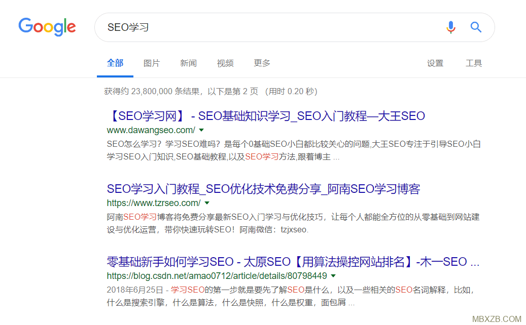 Google搜索关键词“SEO学习”的站点排序