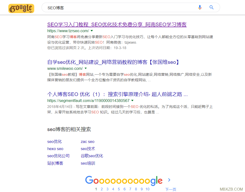 Google搜索关键词“SEO博客”的站点排序